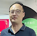 SCplus CEO: Hong Wang