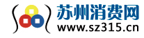 苏州市布加迪贸易有限公司's logo 苏州市布加迪贸易有限公司's Company logo