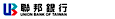 聯邦商業銀行股份有限公司