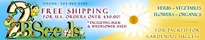 2b Seeds's logo 2b Seeds's Company logo