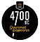 WOW Popcorn's Competitor - 4700BC Popcorn logo