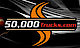 50000Trucks