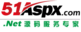 51Aspx