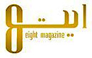 Eight Magazine's logo Eight Magazine's Company logo