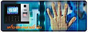 885yes's logo 885yes's Company logo
