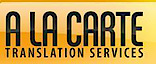Alacartetranslations's logo Alacartetranslations's Company logo