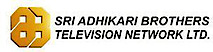 Adhikari Brothers's logo Adhikari Brothers's Company logo