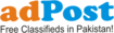 Adpost.pk