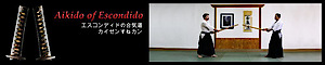 Aikido Of Escondido