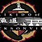 Aikido Of Jacksonville