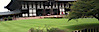 Aikikai International