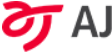 AJ's logo AJ's Company logo