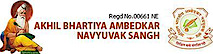 Akhil Bhartiya Ambedkar Navyuvak Sangh's logo Akhil Bhartiya Ambedkar Navyuvak Sangh's Company logo
