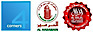 Swiss Arabian Perfumes's Competitor - Al Haramain Perfumes Mfg & Oudh Processing Ind logo