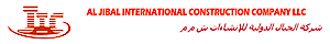 Al Jibal International Construction Company