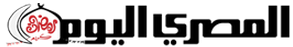 Al-Masry Al-Youm's logo Al-Masry Al-Youm's Company logo