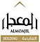 Al-moajil