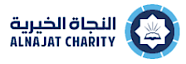 Al Najat Charitable Society