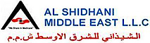 Al Shidani Middle East's logo Al Shidani Middle East's Company logo