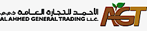 Alahmed General Trading's logo Alahmed General Trading's Company logo