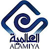 Alamiya