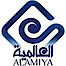 Alamiya