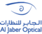 Aljaber Group