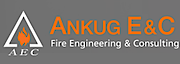 Ankug E