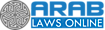Arab Laws Online