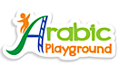 Arabic Playground
