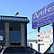 Artifex, Custom Tattoos In Binghamton