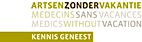 Artsen Zonder Vakantie