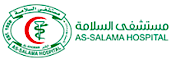 As Salama Hospital