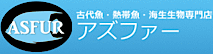 Asfur's logo Asfur's Company logo