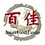 Asian Food Center