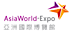 AsiaWorld-Expo Management Limited's company profile