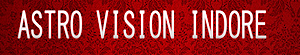 Astro Vision