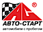 Auto-Start Holding 