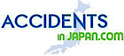 Accidentsinjapan's logo Accidentsinjapan's Company logo