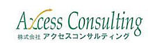 Axcess Consulting's logo Axcess Consulting's Company logo