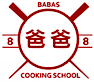 Baba's Cooking School