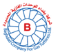 Baghdad Company For Gas Turbines Services