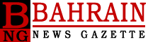 Bahrain News Gazette