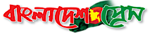 Bangladesh Press