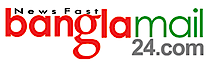 Banglamail24's logo Banglamail24's Company logo