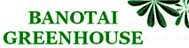 Banotai Greenhouses's logo Banotai Greenhouses's Company logo