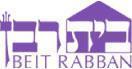 Beit Rabban Day School