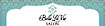 Belle La Vie Salon
