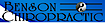 Solano Chiropractic's Competitor - Islipchiro logo