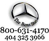 Benz Store's logo Benz Store's Company logo